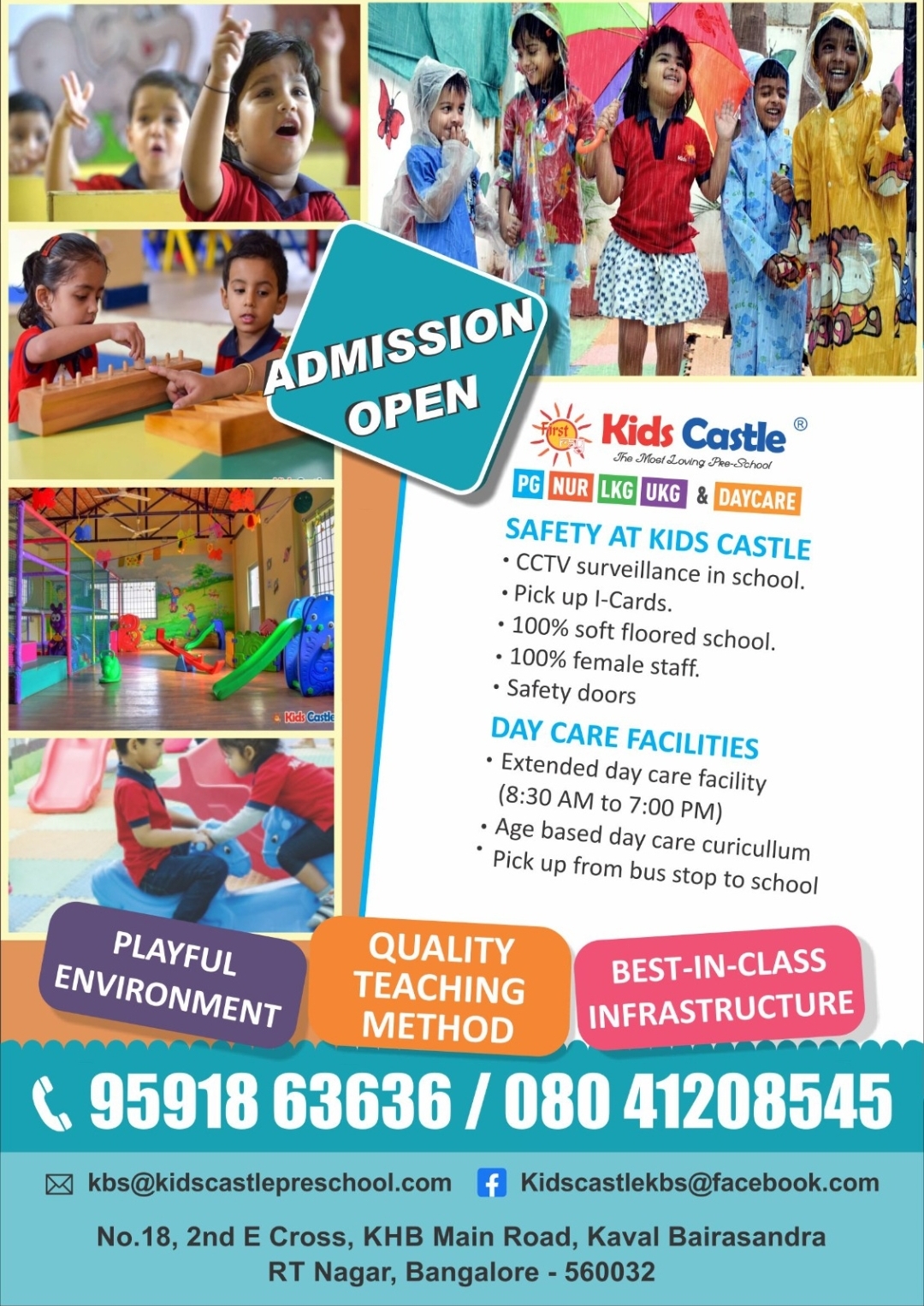 Admission Banner